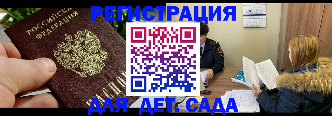 форма 3 в Рыльске